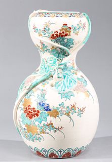 Antique Satsuma Gourd Vase