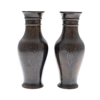 Pair Asian Mixed Metal Vases