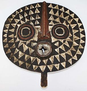 Bakota Carved And Paint Decorated Dance Mask.