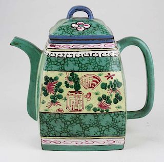19Th C. Qing Dynasty Chinese Yixing Pottery Teapot