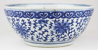 19Th C. Chinese Canton Blue And White Export Porcelain Bowl