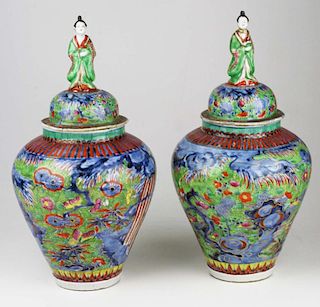 19Th C Pair Of Japanese Polychrome Porcelain Jars