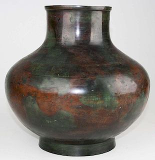 19Th C Chinese Baluster Form Bronze Pot.