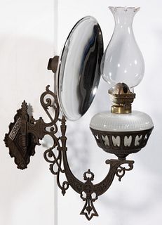 CAST-IRON BRADLEY & HUBBARD NO. 130 KEROSENE BRACKET LAMP