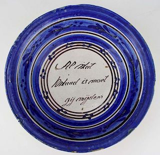 Early European Tin Glaze Earthenware Basin With Cobalt