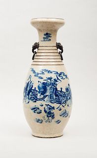 Chinese Blue and White Crackle Glaze Vase