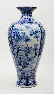 Chinese Blue and White Palace Vase