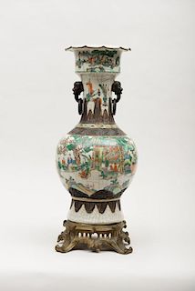 Chinese Famille Verte Crackleware Vase