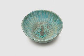 Safavid Turquoise Glazed Pottery Bowl