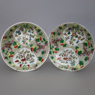 Vintage Pair of Chinese Porcelain Chargers with Butterflies and Garden Scene