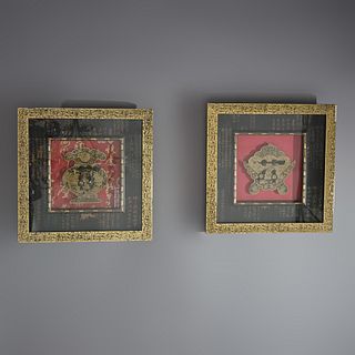 Pair Framed Japanese Gilt & Ebonized Ceremonial Harvest Medallions 20th C