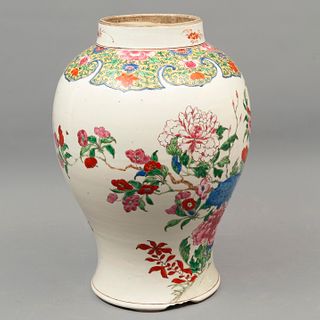 TIBOR  CHINA SIGLO XX Elaborado en porcelana Compañía de Indias  Estilo Familia Rosa Decoración floral 38 cm altura De...