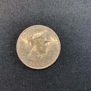 1947 Philippines Commemorative Silver 1 Peso Coin General Douglas MacArthur