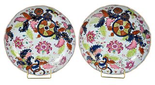 Pair of Chinese Export Tobacco Leaf Plates