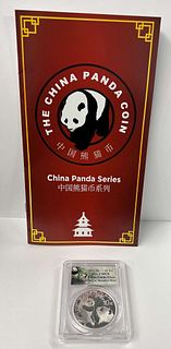 2021(S) Chinese Panda 10 Yn .999 Silver 30g PCGS MS70