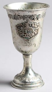 Judaica Kiddush Cup With Grapes