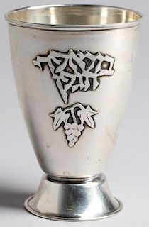 Silver Judaica Kiddush Cup