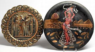 2 Egyptian-Theme Mixed Metal Plates