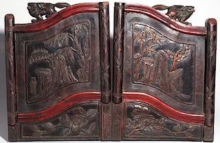 Pair of Chinese Carved & Shaped Furniture Panels