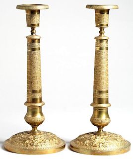 Pair of Neoclassical-Style Gilt Brass Candlesticks