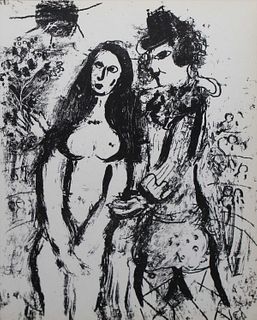 Marc Chagall - Clown In Love