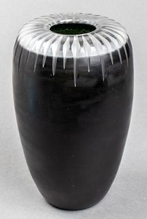 Venini Modern Art Glass Vase, 1997