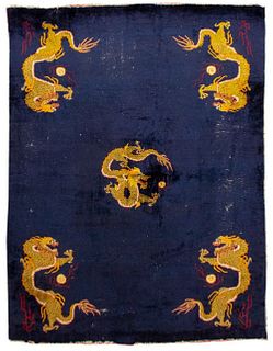 Chinese Dragon Motif Carpet, 11' 10" x 8' 7