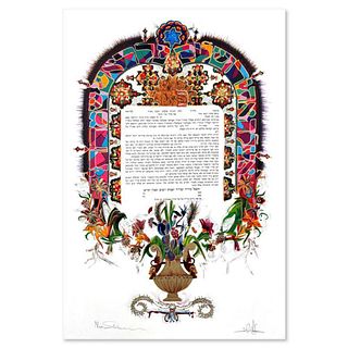 Nava Shoam, Hand Signed, Numbered Limited Edition Ketubah with Letter of Authenticity.