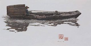 James Bama b. 1926 NAWA | River Boat, Canton, China, Before 1980