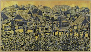 WU HAO. Woodblock Print. Village, 1968.