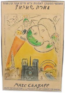 Marc Chagall (1887-1985), French, Litho Poster