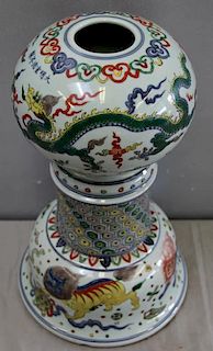 Signed Antique Chinese Porcelain Gourd Form Vase.