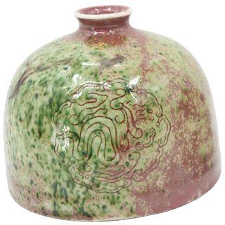 Exceptional Imperial Chinese Porcelain Brush Pot