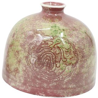 Exceptional Imperial Chinese Porcelain Brush Pot