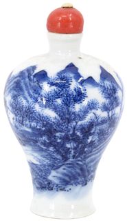 Early Qing Chinese Porcelain Snuff Bottle