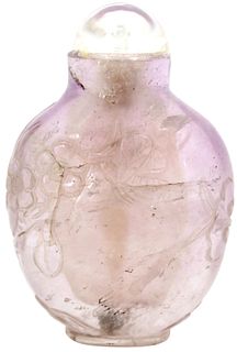 19th Century Chinese Amethyst Snuff Bottle, As Is