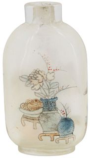 Reverse Painted Signed Chinese Snuff Bottle