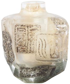 Rare 18th C Chinese Rock Crystal Snuff Bottle