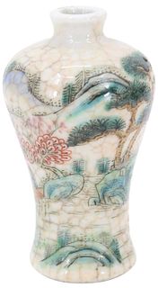 Early 18th C Chinese Crackleware Snuff Bottle