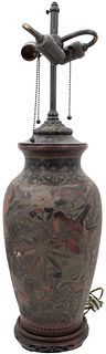 Japanese Terracotta Lamp C. 1830 AS IS