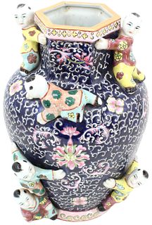 Chinese Fertility Vase Marked on Bottom