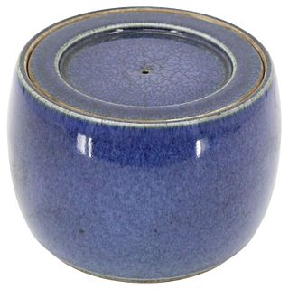 Chinese Cobalt Blue Container
