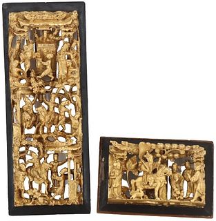 (2) Chinese Carved Gilt Wood Panels