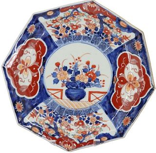 Early 20C Japanese Decorated Imari Charger