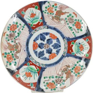 Vintage Japanese Hand Painted Imari Charger