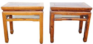 Pair of Chinese Kang Style Side Tables