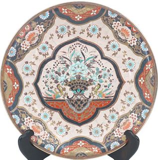 Large Japanese Imari Porcelain Shallow Bowl