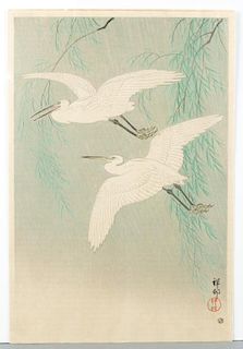 Modern Japanese woodblock print, Koson Ohara.