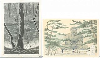 2 Modern Japanese woodblock prints.