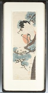 Japanese woodblock print, Hiroshige.